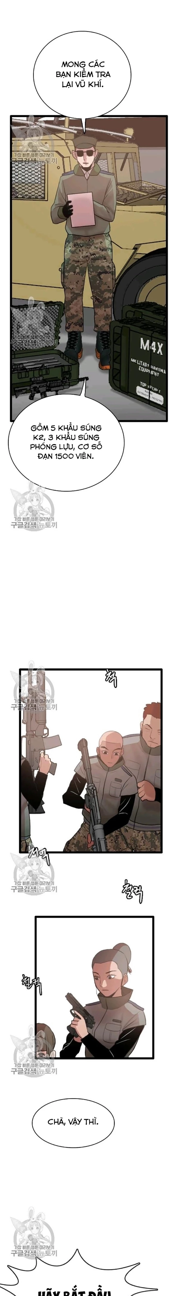 Tôi Nhặt Được Điện Thoại Từ Thế Giới Khác Chapter 58 - 13