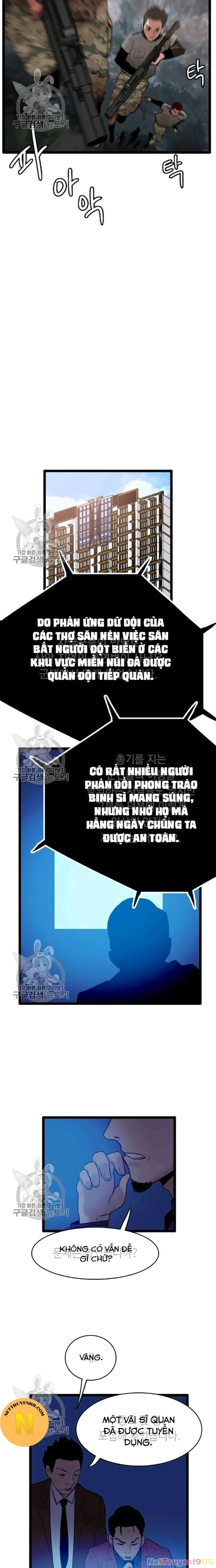 Tôi Nhặt Được Điện Thoại Từ Thế Giới Khác Chapter 58 - 15