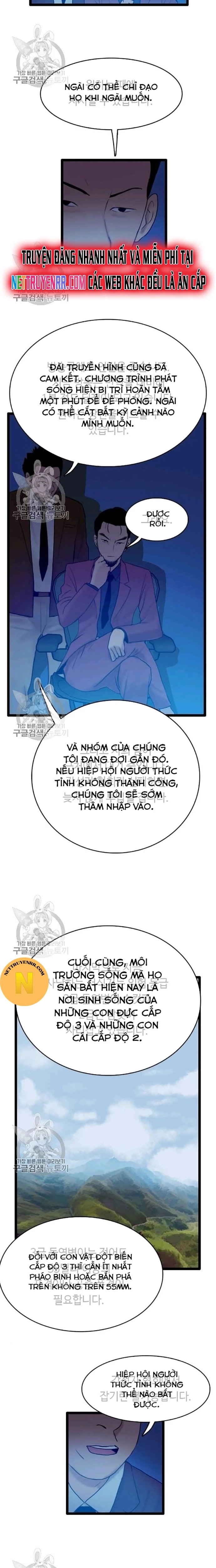 Tôi Nhặt Được Điện Thoại Từ Thế Giới Khác Chapter 58 - 16