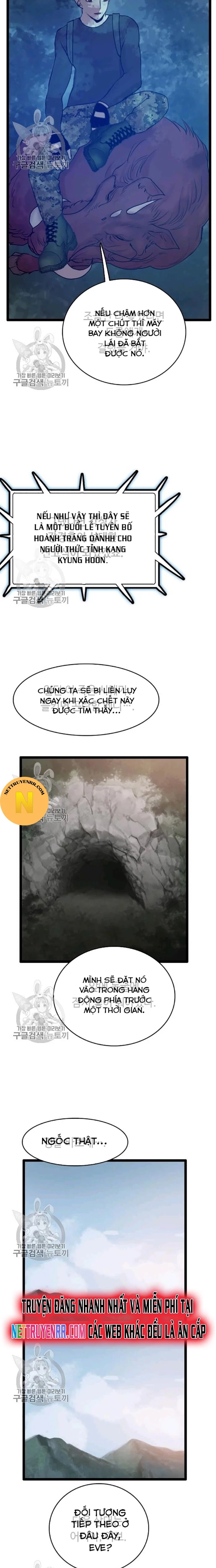 Tôi Nhặt Được Điện Thoại Từ Thế Giới Khác Chapter 58 - 19