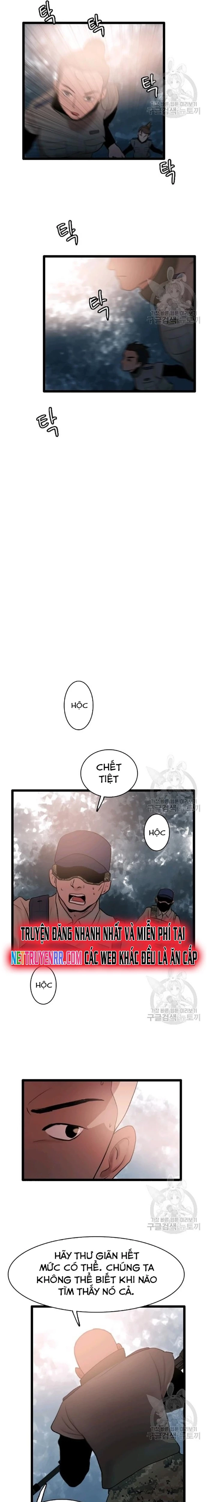 Tôi Nhặt Được Điện Thoại Từ Thế Giới Khác Chapter 59 - 6