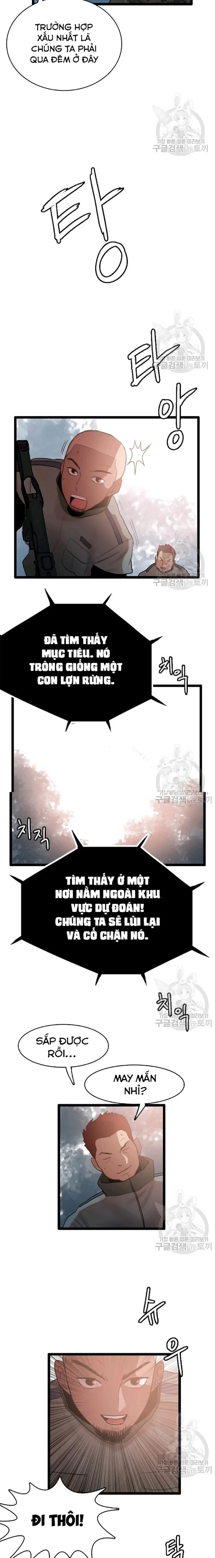 Tôi Nhặt Được Điện Thoại Từ Thế Giới Khác Chapter 59 - 7