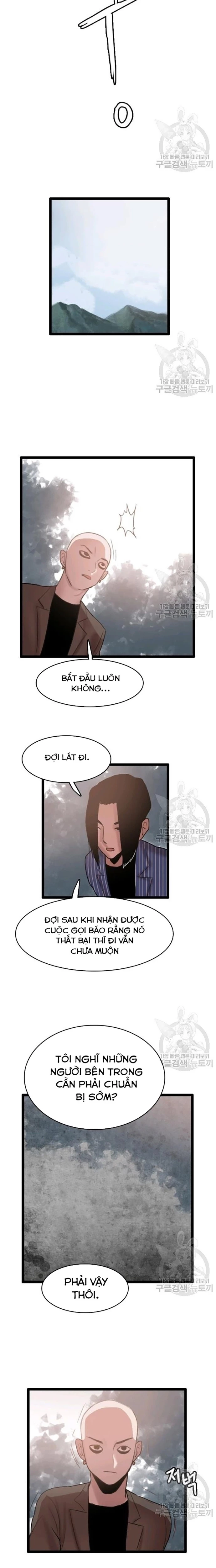 Tôi Nhặt Được Điện Thoại Từ Thế Giới Khác Chapter 59 - 13