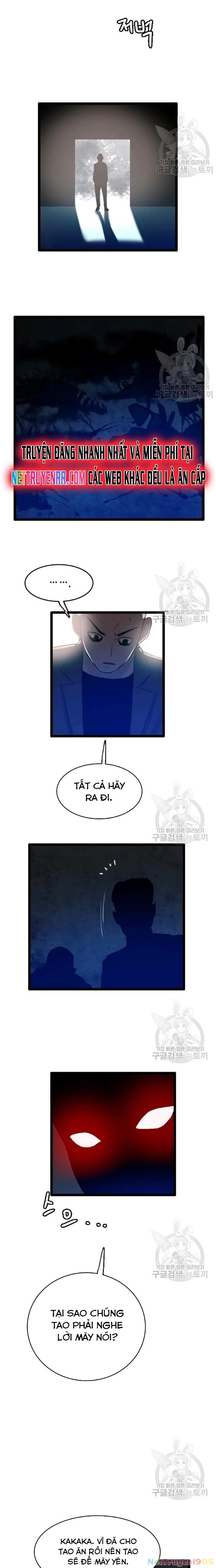 Tôi Nhặt Được Điện Thoại Từ Thế Giới Khác Chapter 59 - 14