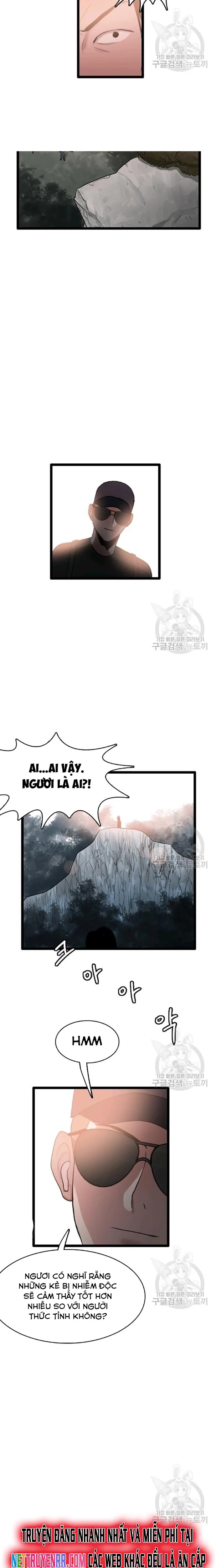 Tôi Nhặt Được Điện Thoại Từ Thế Giới Khác Chapter 59 - 17