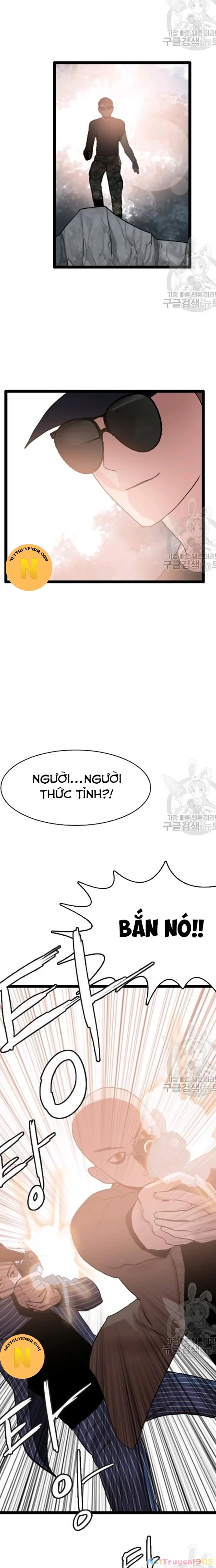 Tôi Nhặt Được Điện Thoại Từ Thế Giới Khác Chapter 60 - 4