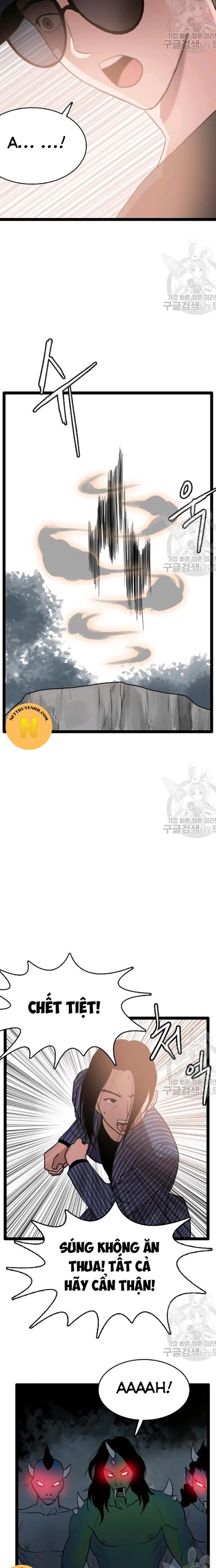 Tôi Nhặt Được Điện Thoại Từ Thế Giới Khác Chapter 60 - 6