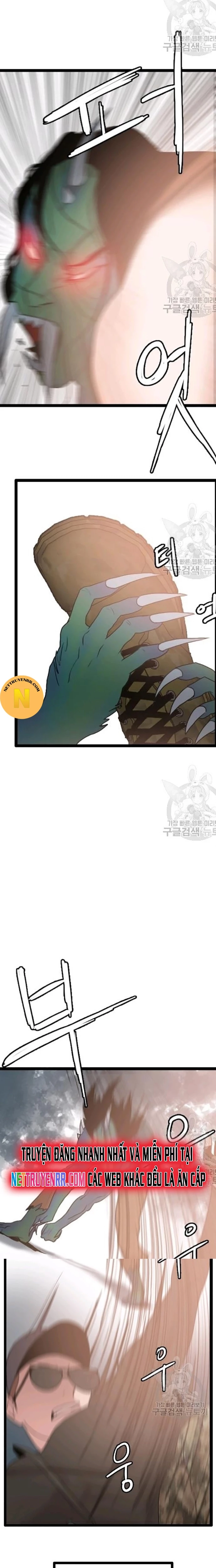 Tôi Nhặt Được Điện Thoại Từ Thế Giới Khác Chapter 60 - 8