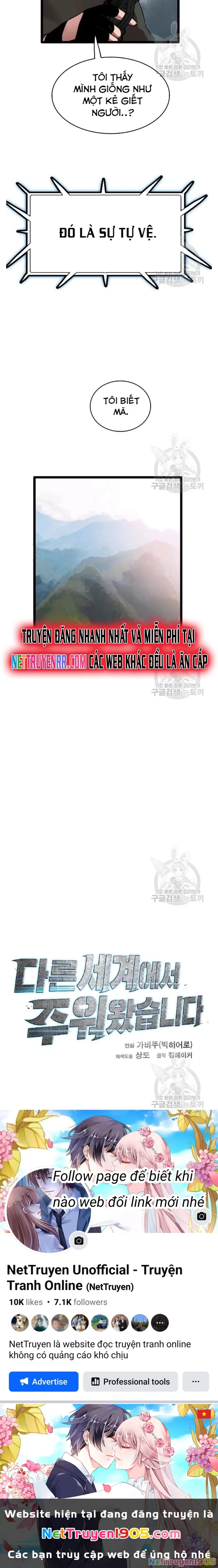 Tôi Nhặt Được Điện Thoại Từ Thế Giới Khác Chapter 60 - 19