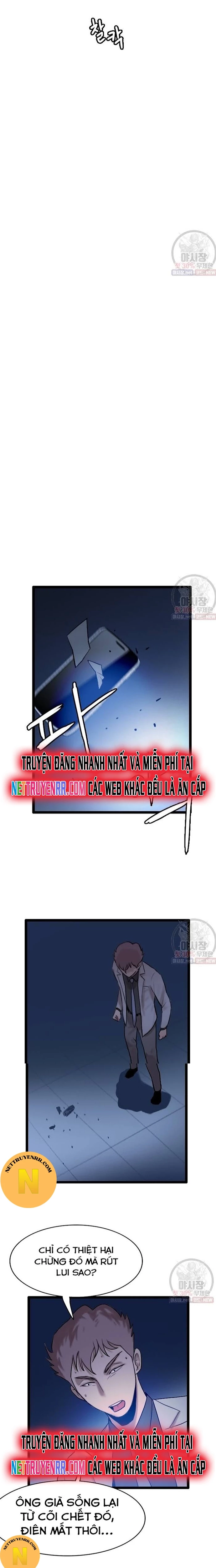 Tôi Nhặt Được Điện Thoại Từ Thế Giới Khác Chapter 61 - 6