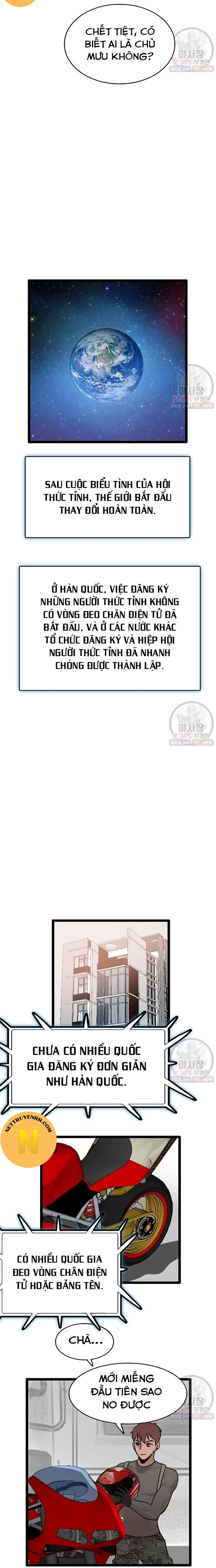 Tôi Nhặt Được Điện Thoại Từ Thế Giới Khác Chapter 61 - 7