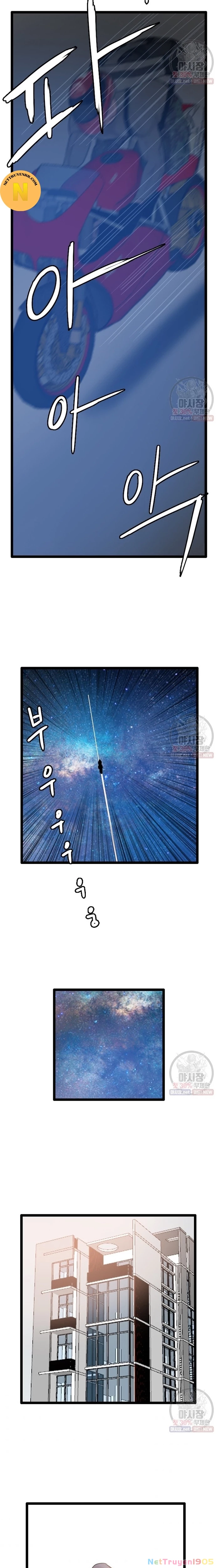 Tôi Nhặt Được Điện Thoại Từ Thế Giới Khác Chapter 61 - 10