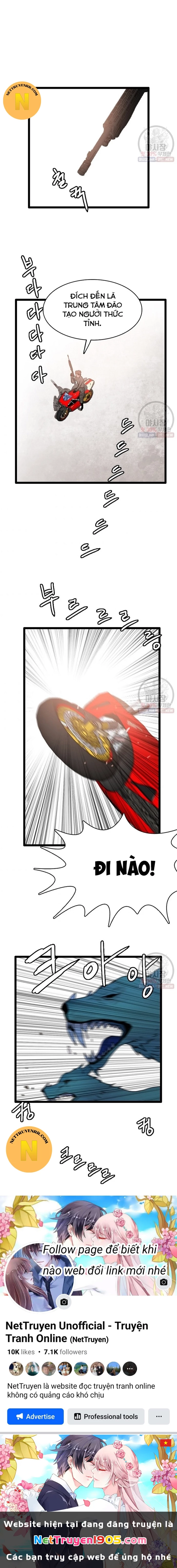Tôi Nhặt Được Điện Thoại Từ Thế Giới Khác Chapter 61 - 17