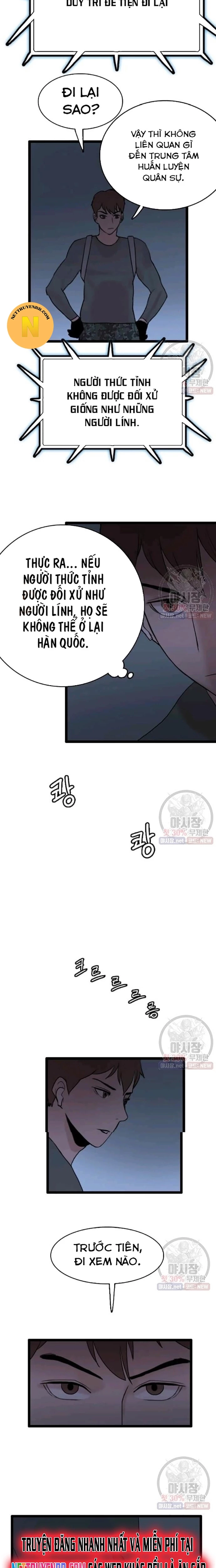Tôi Nhặt Được Điện Thoại Từ Thế Giới Khác Chapter 62 - 7