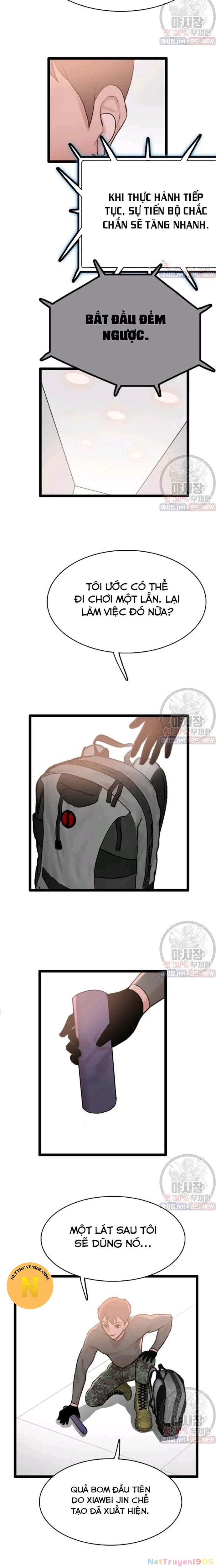 Tôi Nhặt Được Điện Thoại Từ Thế Giới Khác Chapter 62 - 16