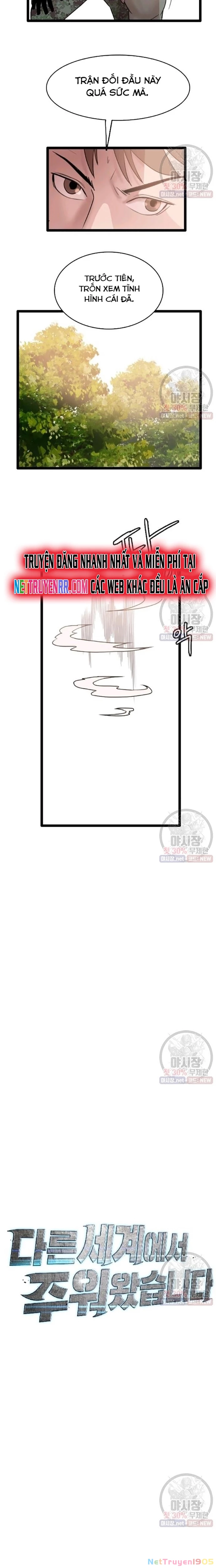 Tôi Nhặt Được Điện Thoại Từ Thế Giới Khác Chapter 63 - 15