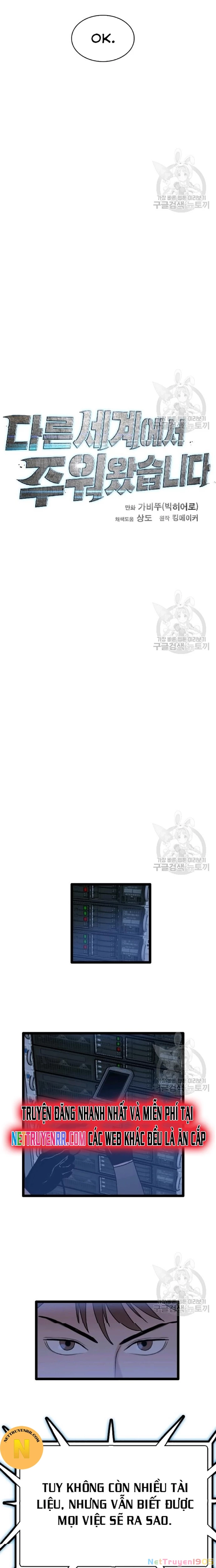 Tôi Nhặt Được Điện Thoại Từ Thế Giới Khác Chapter 66 - 3
