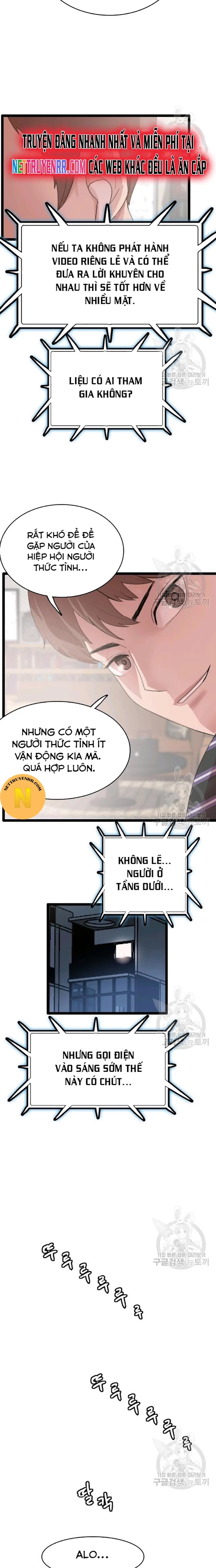 Tôi Nhặt Được Điện Thoại Từ Thế Giới Khác Chapter 67 - 5