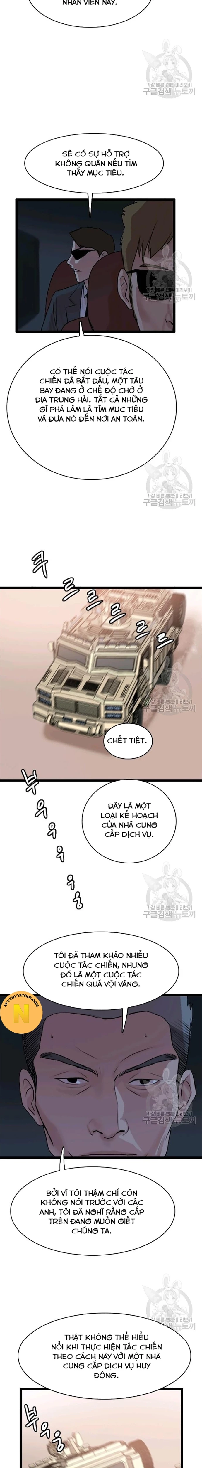 Tôi Nhặt Được Điện Thoại Từ Thế Giới Khác Chapter 67 - 14