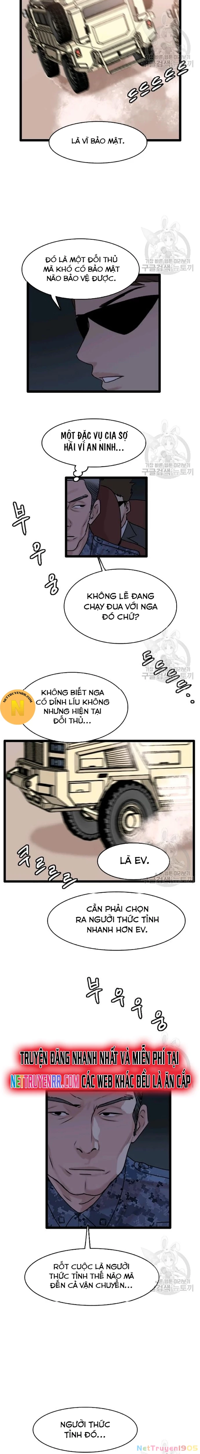 Tôi Nhặt Được Điện Thoại Từ Thế Giới Khác Chapter 67 - 15