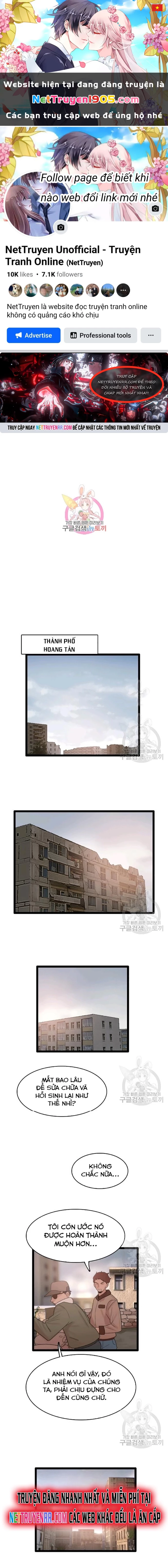 Tôi Nhặt Được Điện Thoại Từ Thế Giới Khác Chapter 68 - 1