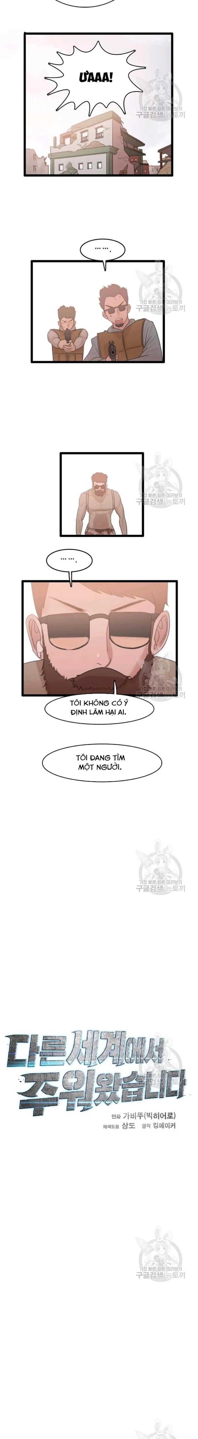 Tôi Nhặt Được Điện Thoại Từ Thế Giới Khác Chapter 68 - 8
