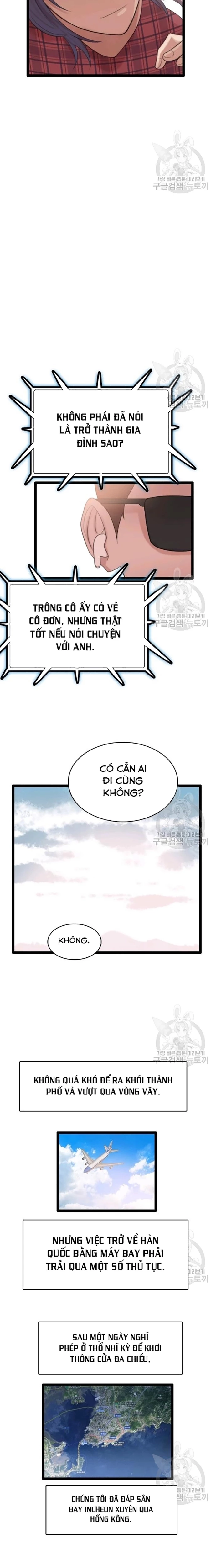 Tôi Nhặt Được Điện Thoại Từ Thế Giới Khác Chapter 70 - 17