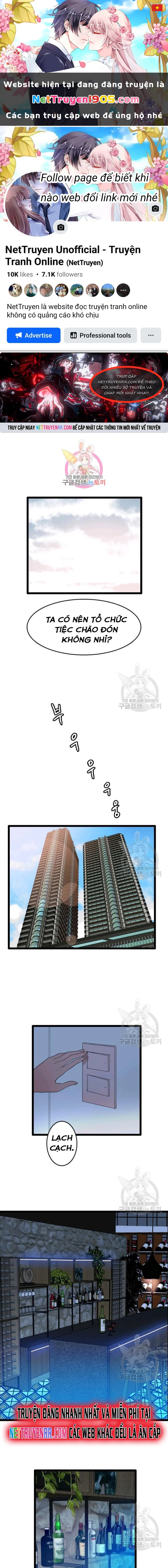 Tôi Nhặt Được Điện Thoại Từ Thế Giới Khác Chapter 71 - 1
