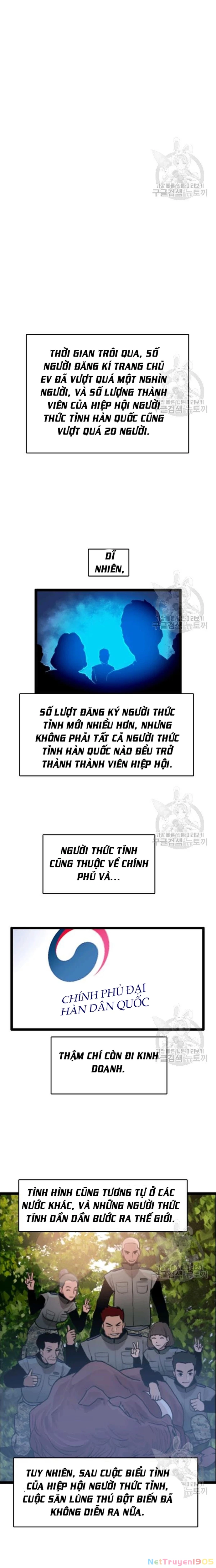 Tôi Nhặt Được Điện Thoại Từ Thế Giới Khác Chapter 71 - 10