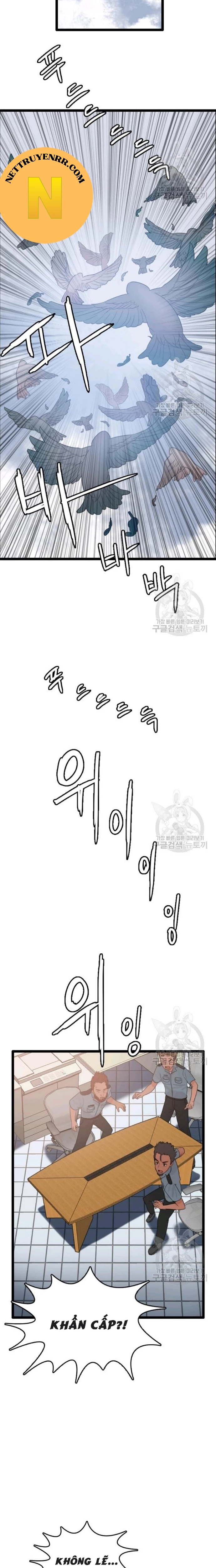 Tôi Nhặt Được Điện Thoại Từ Thế Giới Khác Chapter 71 - 14