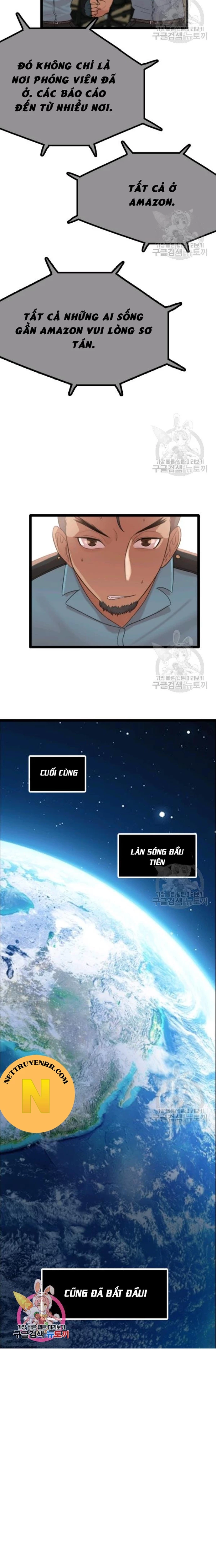 Tôi Nhặt Được Điện Thoại Từ Thế Giới Khác Chapter 71 - 17