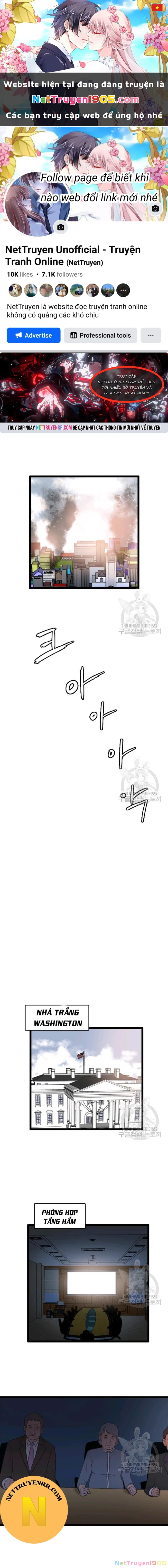 Tôi Nhặt Được Điện Thoại Từ Thế Giới Khác Chapter 72 - 1