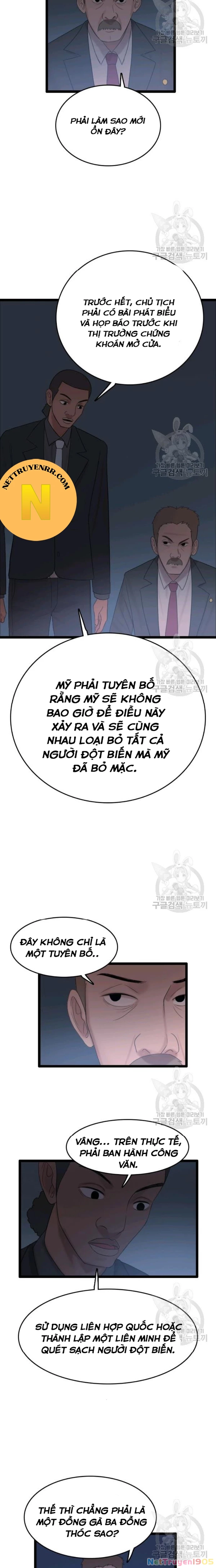 Tôi Nhặt Được Điện Thoại Từ Thế Giới Khác Chapter 72 - 7