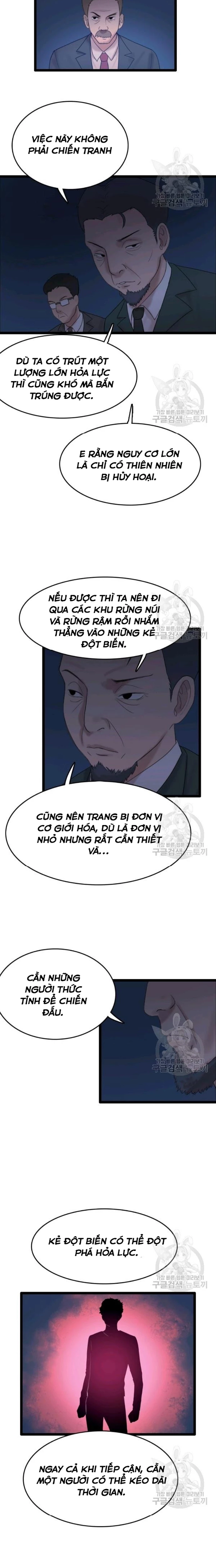 Tôi Nhặt Được Điện Thoại Từ Thế Giới Khác Chapter 72 - 8