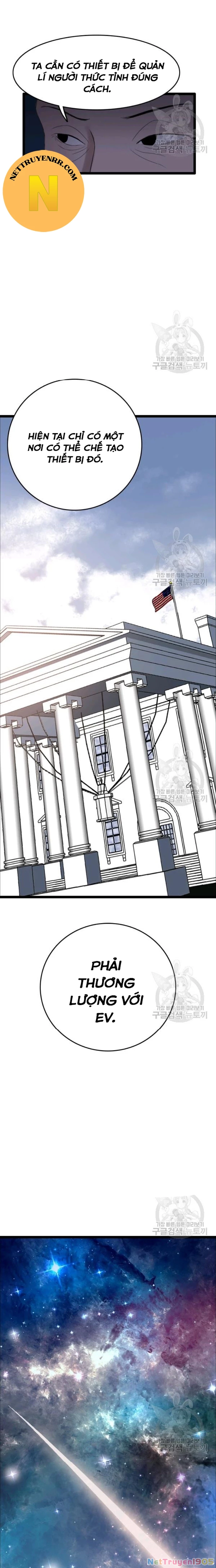Tôi Nhặt Được Điện Thoại Từ Thế Giới Khác Chapter 72 - 9