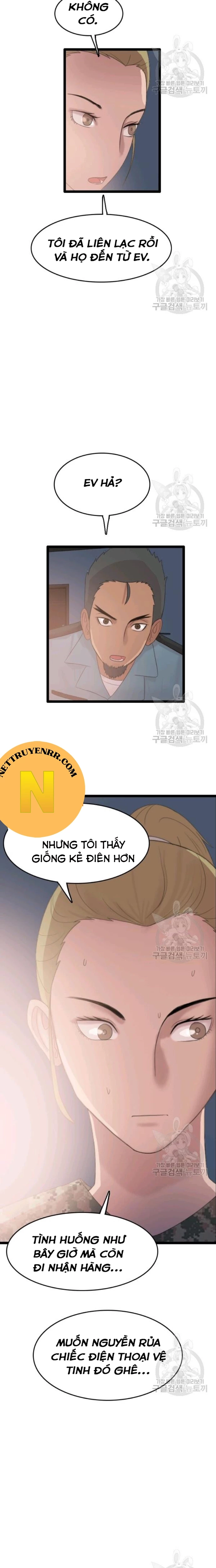Tôi Nhặt Được Điện Thoại Từ Thế Giới Khác Chapter 73 - 4