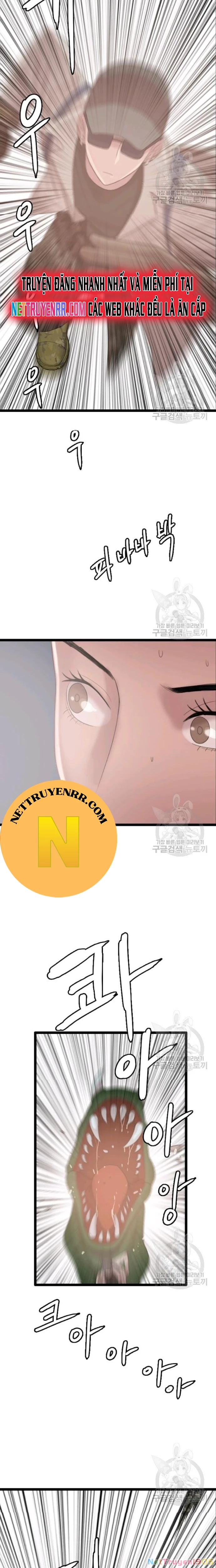 Tôi Nhặt Được Điện Thoại Từ Thế Giới Khác Chapter 73 - 6