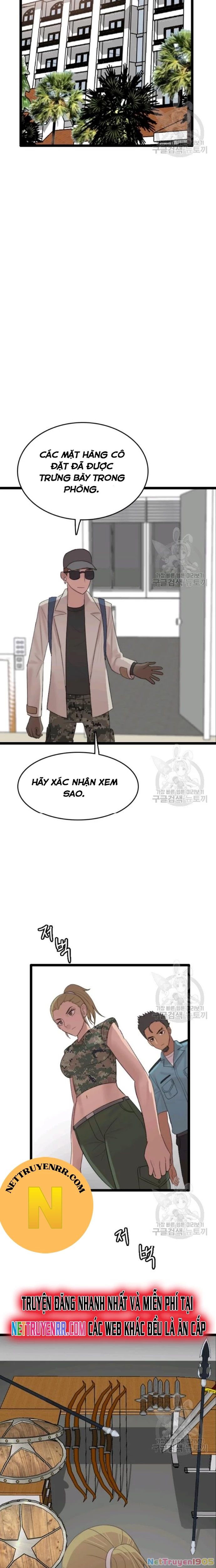 Tôi Nhặt Được Điện Thoại Từ Thế Giới Khác Chapter 73 - 11