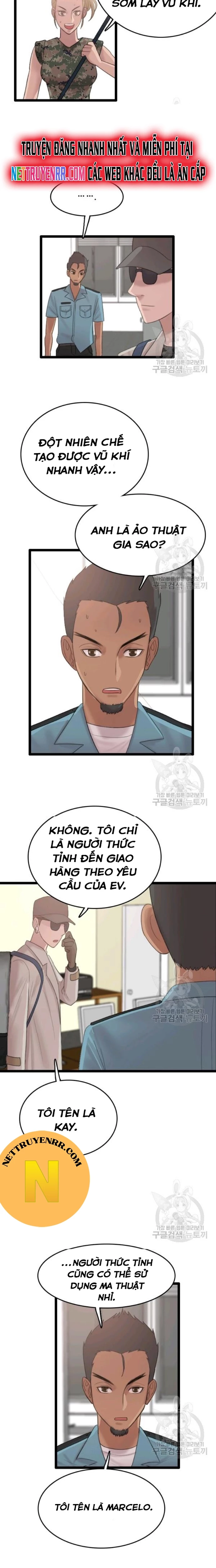 Tôi Nhặt Được Điện Thoại Từ Thế Giới Khác Chapter 73 - 15
