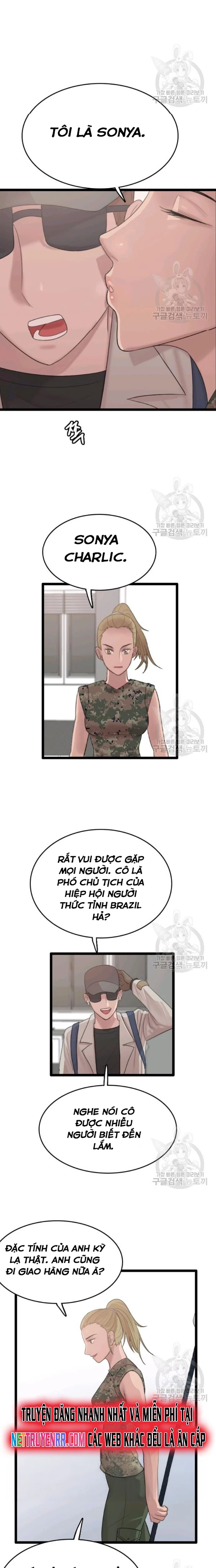 Tôi Nhặt Được Điện Thoại Từ Thế Giới Khác Chapter 73 - 16