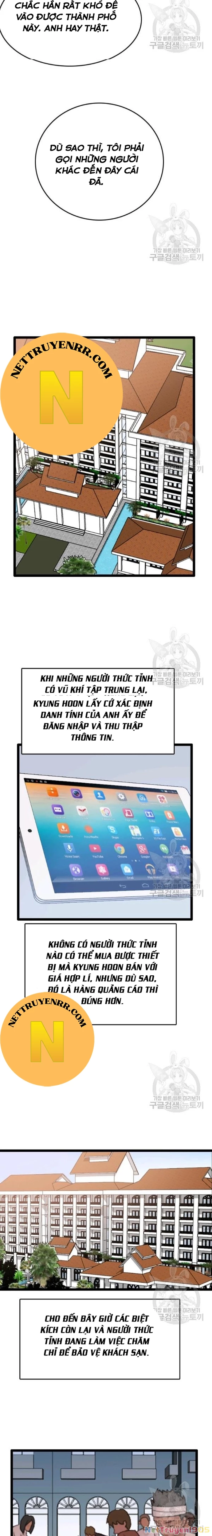 Tôi Nhặt Được Điện Thoại Từ Thế Giới Khác Chapter 73 - 17