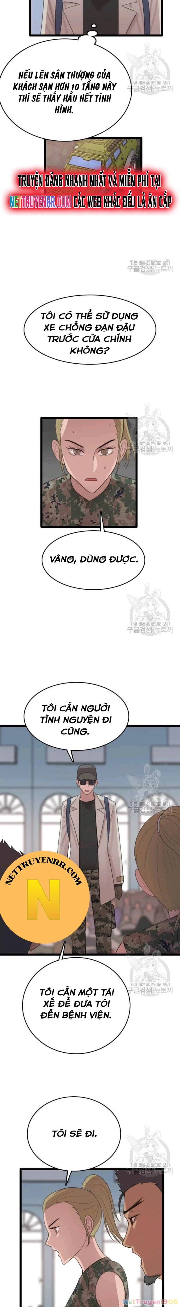 Tôi Nhặt Được Điện Thoại Từ Thế Giới Khác Chapter 74 - 3