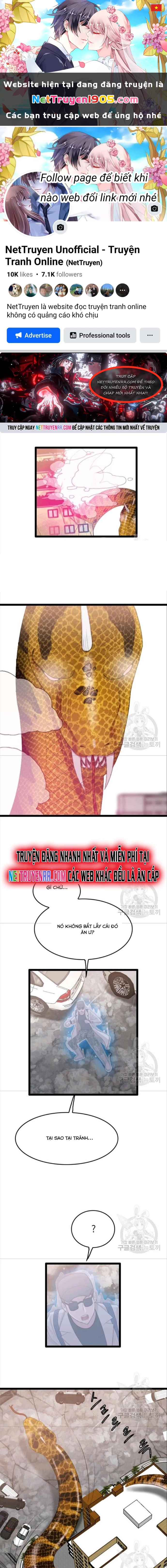 Tôi Nhặt Được Điện Thoại Từ Thế Giới Khác Chapter 75 - 1