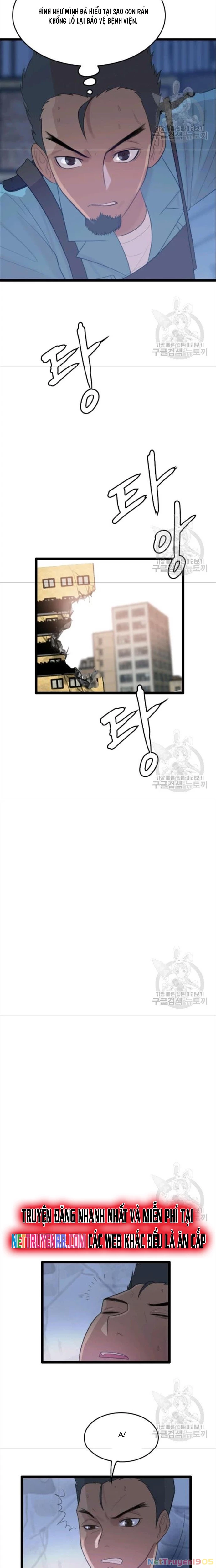 Tôi Nhặt Được Điện Thoại Từ Thế Giới Khác Chapter 75 - 12