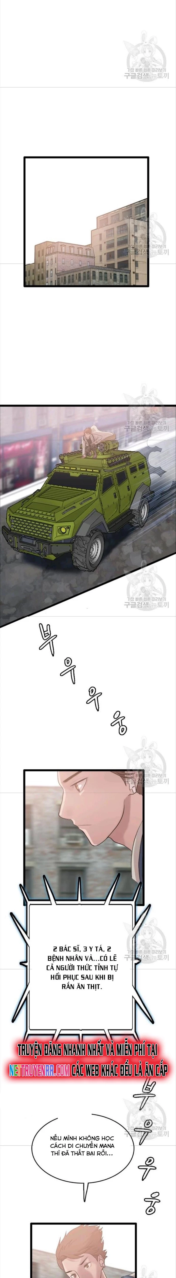 Tôi Nhặt Được Điện Thoại Từ Thế Giới Khác Chapter 76 - 17