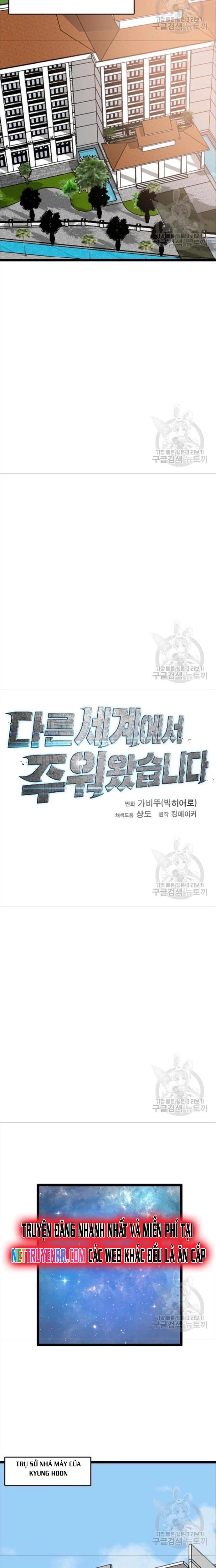 Tôi Nhặt Được Điện Thoại Từ Thế Giới Khác Chapter 77 - 10