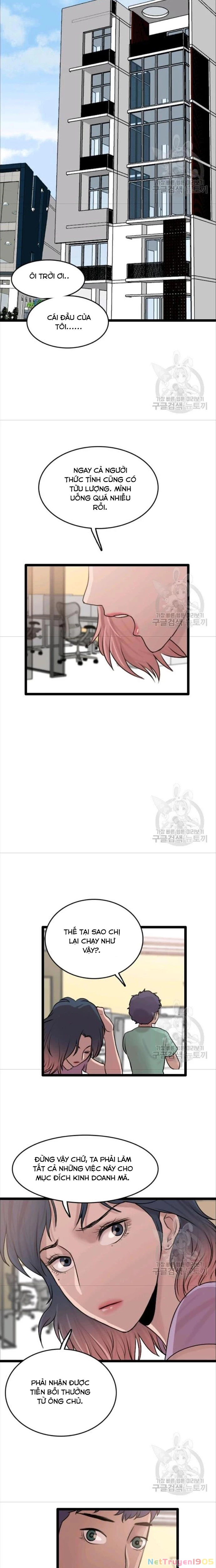Tôi Nhặt Được Điện Thoại Từ Thế Giới Khác Chapter 77 - 11