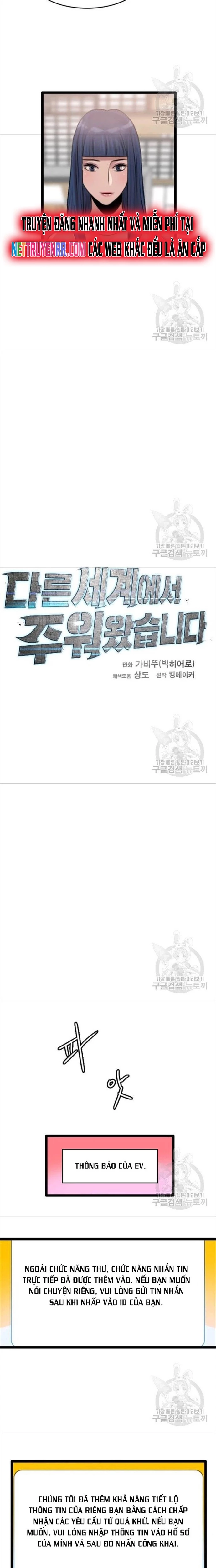Tôi Nhặt Được Điện Thoại Từ Thế Giới Khác Chapter 78 - 5