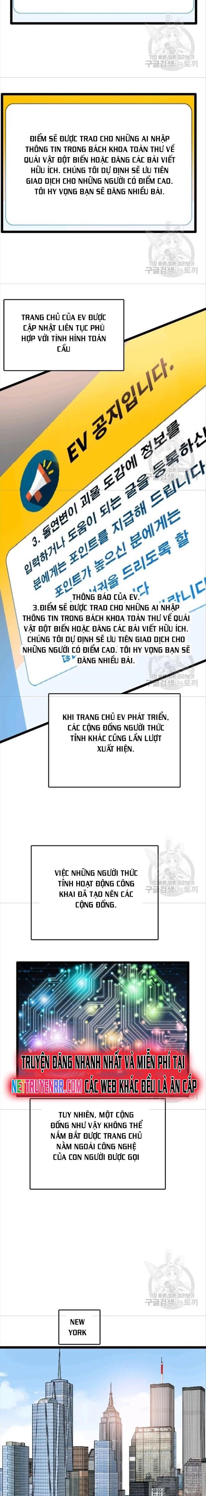 Tôi Nhặt Được Điện Thoại Từ Thế Giới Khác Chapter 78 - 6