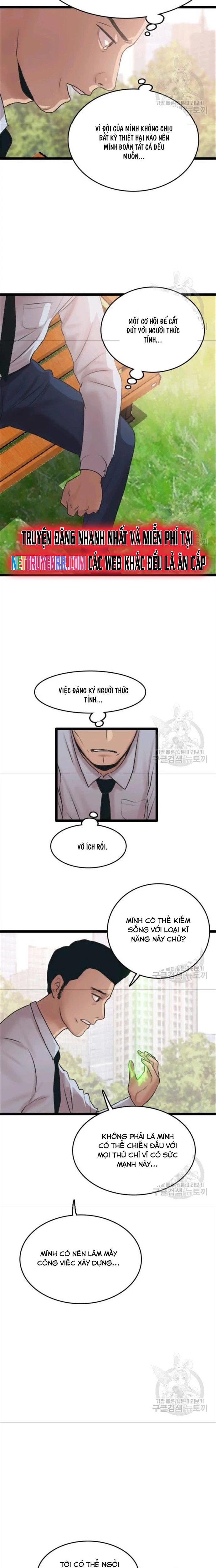 Tôi Nhặt Được Điện Thoại Từ Thế Giới Khác Chapter 78 - 12